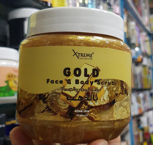 اسکراب-ماسک-طلای-اکستریم.jpg