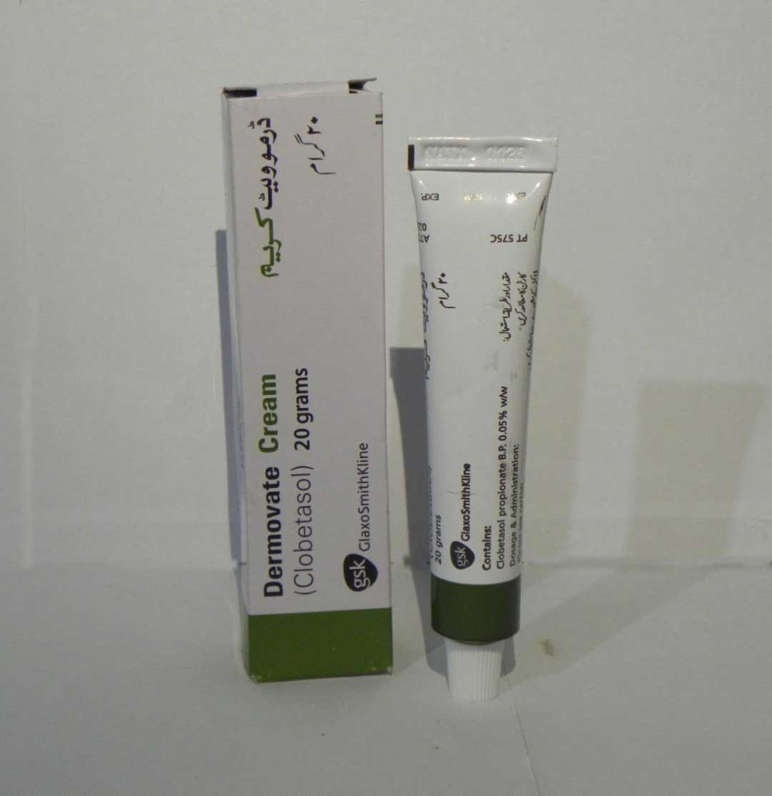 درموویت-مرهم-سبز.jpg