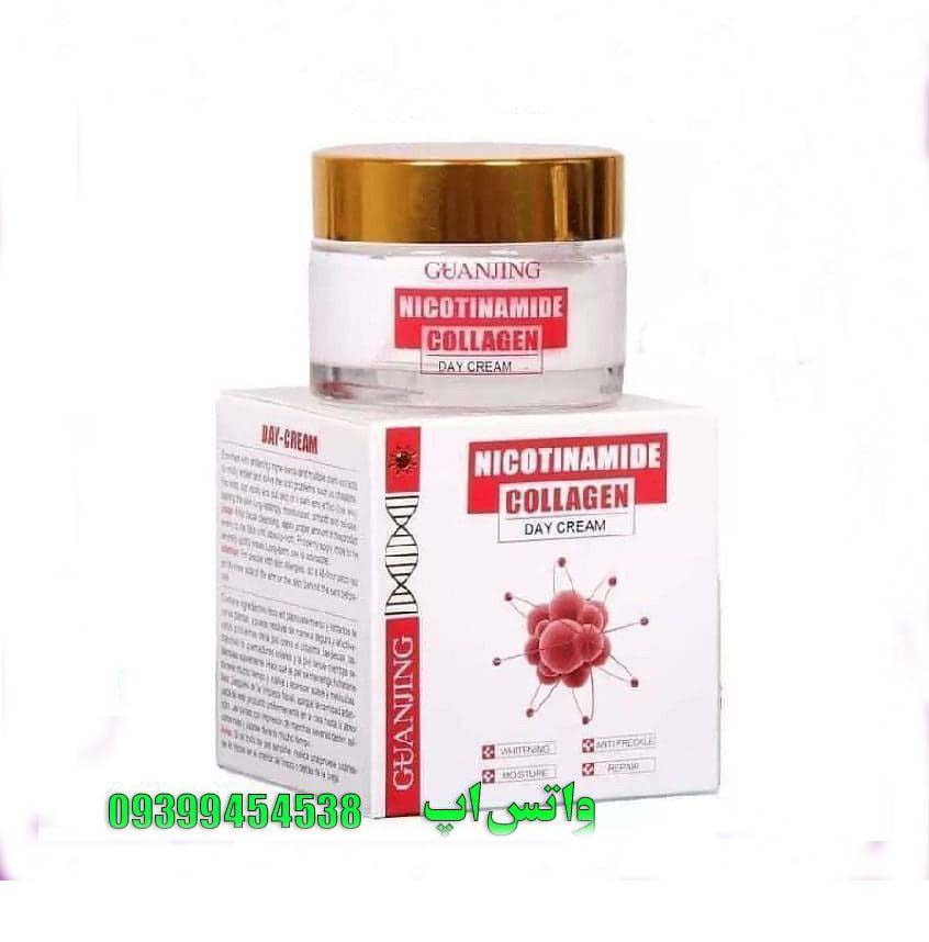 کرم-روز-نیکوتینامید-کلاژن-NICOTINAMIDE-COLLAGEN.jpg
